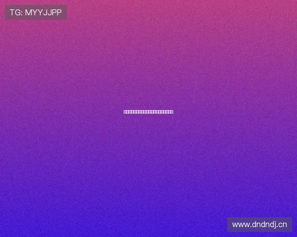 曼联对阵热刺精彩对决现场直播全程回放解析