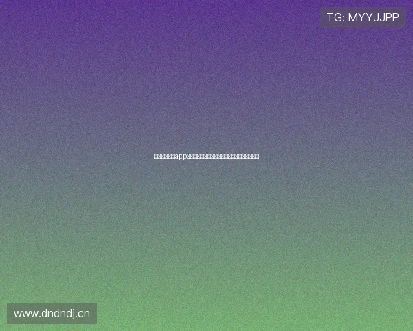 雷速体育直播app下载安卓客户端高清流畅观看精彩赛事全程跟踪